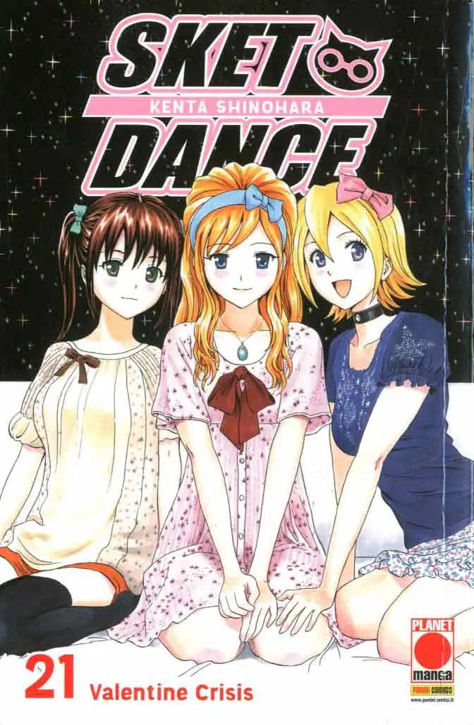 Volume cover